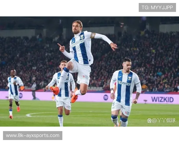 瓦伦西亚绝杀西班牙人，保级路上关键三分