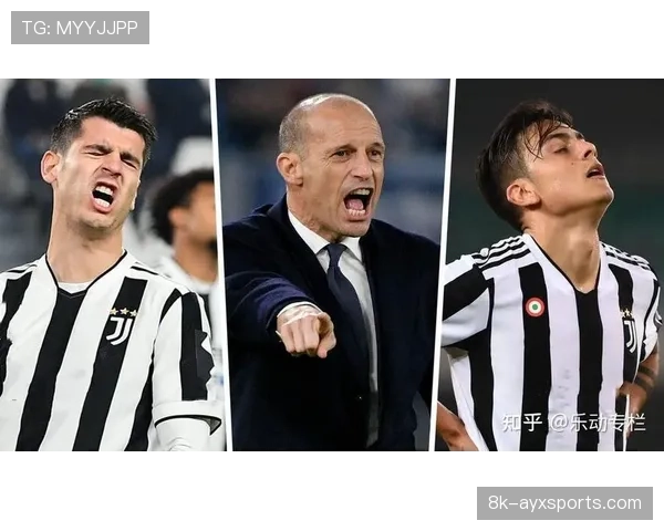 都灵检察官办公室就尤文图斯过往转会案启动新的调查程序